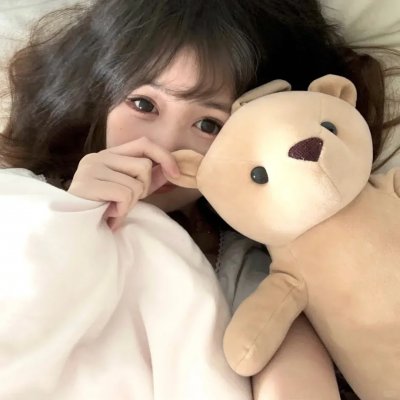 在某人受伤害之前
